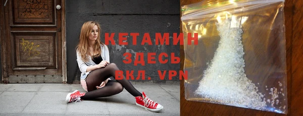 a pvp Арсеньев