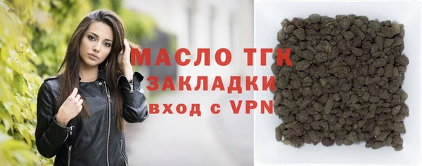 apvp Аркадак