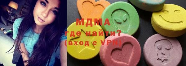 apvp Аркадак