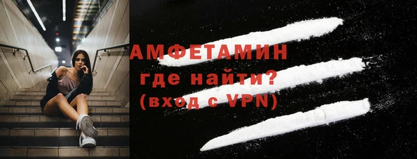 a pvp Арсеньев