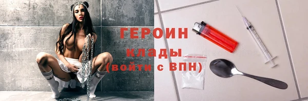 a pvp Арсеньев