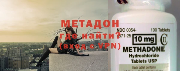 a pvp Арсеньев