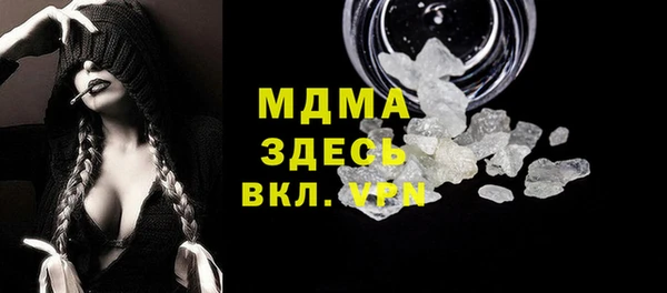 apvp Аркадак