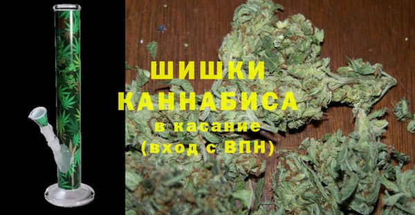 apvp Аркадак