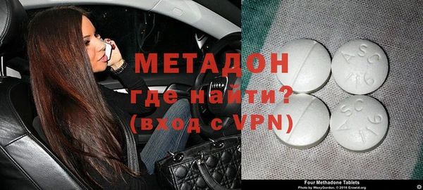 a pvp Арсеньев