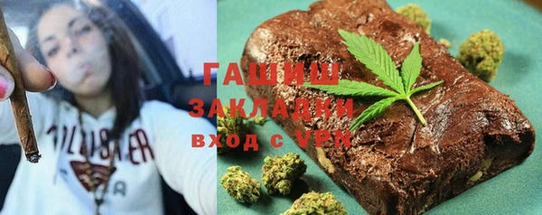 a pvp Арсеньев