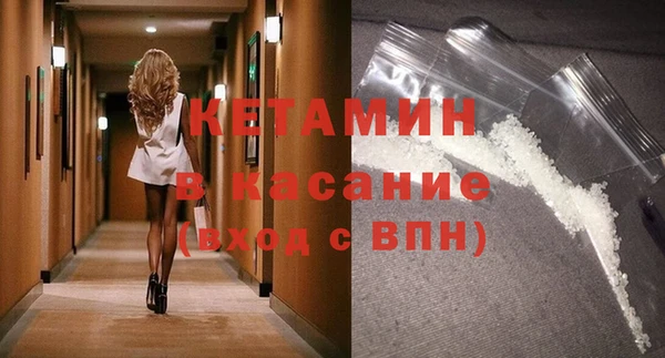 apvp Аркадак