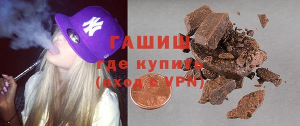 apvp Аркадак