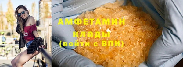 скорость mdpv Приозерск