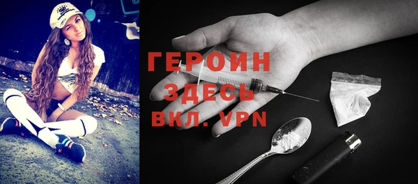 a pvp Арсеньев