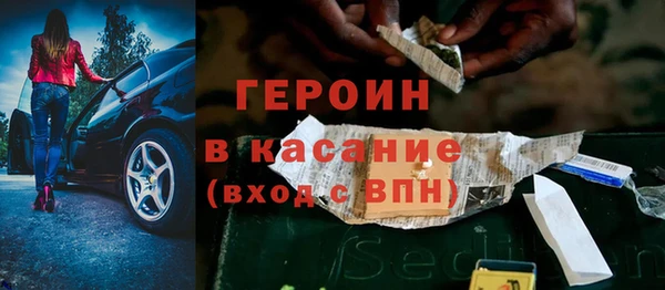 a pvp Арсеньев
