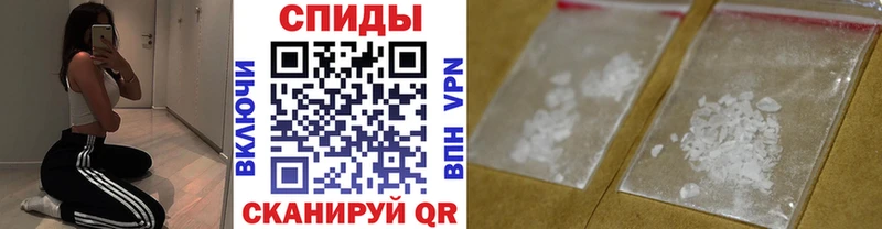 МЕТАМФЕТАМИН витя  площадка какой сайт  Снежногорск 