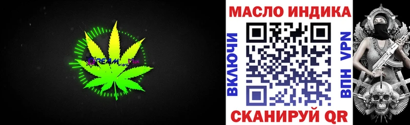 OMG ССЫЛКА  Снежногорск  ТГК Wax 